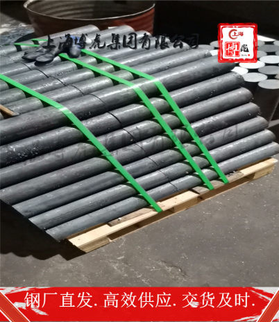 W6Mo5Cr4V5Al焊接钢管上海博虎特钢