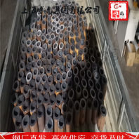 上海博虎实业10N焊接圆钢管——10N大量供应