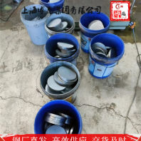 上海博虎实业17Cr18Ni9毛园——17Cr18Ni9耐蚀性能