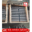 上海博虎实业44SMn28棒材——44SMn28厂家直供