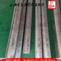 1.2885钢分类上海博虎特钢