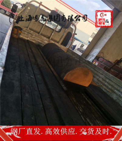 K110棒材直径上海博虎特钢