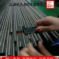 上海博虎实业G11440无缝钢管——G11440主要因素