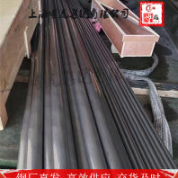 2023佳木斯21CrMoV5-7焊接圓鋼管——21CrMoV5-7品種齊全