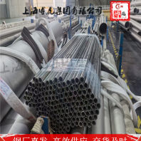 X17CrNi16-2报价上海博虎特钢