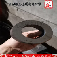 S27603焊接奥氏体钢管一一一原厂质保 货源齐全  博虎上海特钢