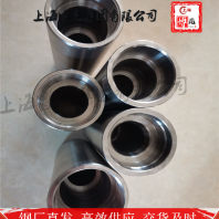 SKD6钢带钢管————库存更新上海博虎集团