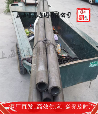 上海博虎实业SKH-55光亮棒——SKH-55可加工性