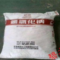 黑龙江带岭专业片碱脱硫剂生产厂家 商品推荐