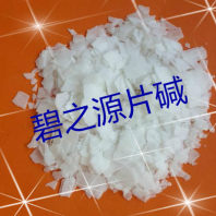 新价格--广东省连州市片碱脱硫剂实时报价