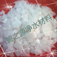 江苏兴化专业高纯度片碱生产厂家 商品推荐