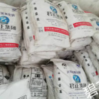 重庆北碚专业片碱干燥剂生产厂家 商品推荐