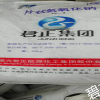 福建清流专业高纯度片碱生产厂家 商品推荐