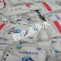 貴州安龍片堿脫硫劑批發多少錢一噸