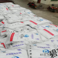 重庆黔江专业片碱干燥剂生产厂家 商品推荐