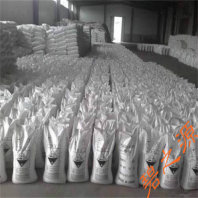 ▁台州片碱干燥剂批发价格低价格特惠