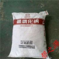 凤县固体片碱长期生产供应