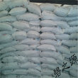 新價格--清河門片堿脫硫劑生產供應---瀘州