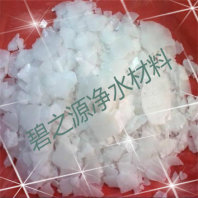 內蒙古林西片堿脫硫劑 批發廠家快捷供貨