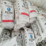 江苏滨海专业片碱干燥剂生产厂家 商品推荐