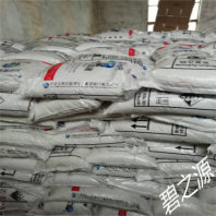 |快讯▁桂林高纯度片碱厂家销售-快捷供货