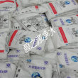 吉林朝阳专业片碱干燥剂生产厂家 商品推荐