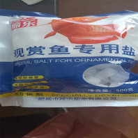 工业盐、重庆大足海盐软水盐价格/ 厂家、2024新价格