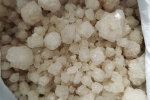 工业盐、河北晋州海盐软水盐专业生产厂家、2024新价格