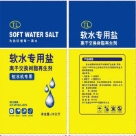 工业盐、四川达县融雪化冰盐专业生产厂家、2024新价格