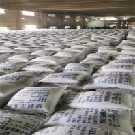 工业盐、广西青秀精制小白盐专业生产厂家、2024新价格