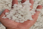 工业盐、广西钦南工业盐热敷盐质量保证/服务周到、2024新价格