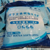 工业盐、河北晋州融雪化冰盐多少钱一吨、2024新价格