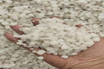 工业盐、云南宾川精制细盐厂家专业生产、2024新价格