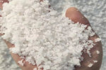 工业盐、四川巴塘净水软水盐质量保证/服务周到、2024新价格