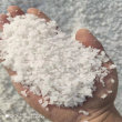 工业盐、天津静海工业大颗粒盐大量现货供应、2024新价格