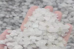 工业盐、黑龙江北林工业大颗粒盐新价格行情、2024新价格