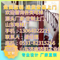 2022歡迎訪問##昌寧縣電梯安裝廠家666##央企