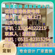 2022歡迎訪問##鶴崗電梯廠家666##實業集團