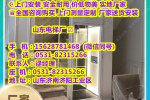 清丰县安装别墅电梯的厂家多少钱一台-已更新