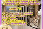 通江县别墅装电梯的工厂大概多少钱-钢频道