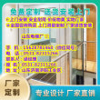 2023欢迎##坪山新电梯价格##2023已更新