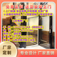 崇明县定制家用别墅电梯一般需要多少钱-集团公司