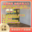 五莲县别墅家用电梯三层小型价格-有限公司