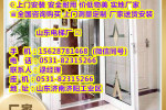金秀瑶族自治县别墅用的小电梯的价格一般是多少-有限公司