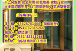 商南县二层家用电梯价格表小型价格-集团公司