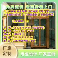 博兴县室内家用三层电梯多少钱小型-6分钟前更新