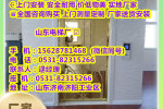 黄州区私人别墅小型电梯安装多少钱一台-2024已更新