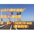 海棠灣鎮自行式升降機多少錢廠家--6分鐘前更新