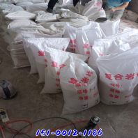 2024欢迎您--广西梧州肝红彩砂——厂家销售