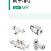 GWT12-15接头CKD 代理货期短